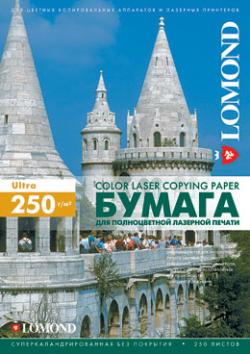 LOMOND_Matt_DS_Color_Laser_Paper двусторонняя матовая фотобумага 250 г/м2 A3 150 листов