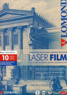  LOMOND_PE_Laser_Film 4  10