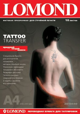      LOMOND_Tattoo_Transfer