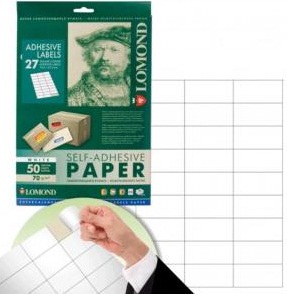 Самоклеящаяся бумага для наклеек Lomond_A4_27шт(70x32_мм)_50л