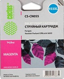  933XL Magenta _HP_OfficeJet_6100/6600/6700/7110/7610