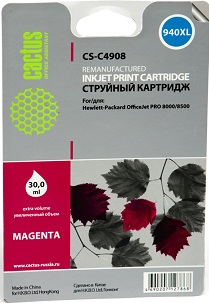 940XL Magenta _HP_OfficeJet_Pro_8000/8500
