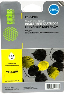  940XL Yellow _HP_OfficeJet_Pro_8000/8500