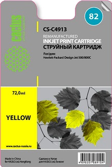  82  Yellow _HP_DJ_500/800C