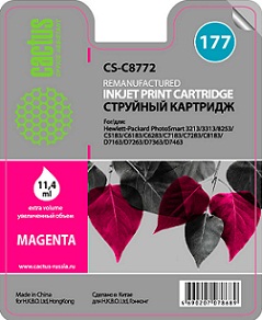  177 Magenta _HP_PS_3100/3210/3213/3310/3313/ 6283/7163/7363/8250