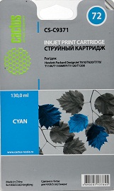  72 Cyan _HP_DJ_T610/T620/T770/T1100/T1100MFP/T1120/T1200