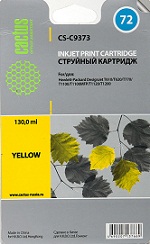  72 Yellow _HP_DJ_T610/T620/T770/T1100/T1100MFP/T1120/T1200