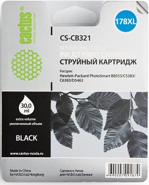  178XL Black _HP_C5383/6383/B8553/109/110/209/210
