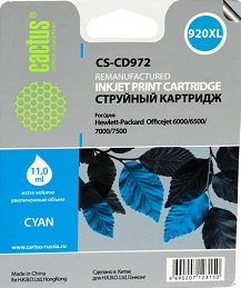  920XL Cyan _HP_OfficeJet_6000/6500/7000/7500