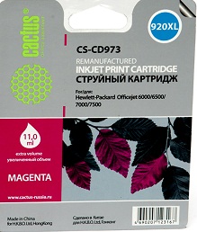  920XL Magenta _HP_OfficeJet_6000/6500/7000/7500
