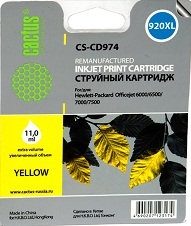  920XL Yellow _HP_OfficeJet_6000/6500/7000/7500