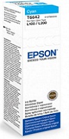 Чернила Epson T6642 Cyan для_Epson_L_100/200