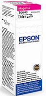 Чернила Epson T6643 Magenta для_Epson_L_100/200