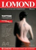 Бумага для нанесения временных татуировок LOMOND_Tattoo_Transfer